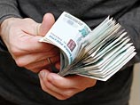 В этом году сотрудники банков стали в два раза чаще терять и воровать деньги клиентов В этом году сотрудники банков стали в два раза чаще терять и воровать деньги клиентов