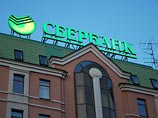 Суд признал иск "Сбербанка" о банкротстве Владимира Кехмана обоснованным Суд признал иск "Сбербанка" о банкротстве Владимира Кехмана обоснованным