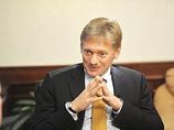 Представитель Кремля добавил, что это ежедневная работа и о ее результатах постоянно докладывают руководству Представитель Кремля добавил, что это ежедневная работа и о ее результатах постоянно докладывают руководству