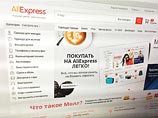 Китайский интернет-магазин AliExpress возобновил доставку товаров в Крым Китайский интернет-магазин AliExpress возобновил доставку товаров в Крым