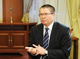 Улюкаев: ситуация в экономике "немного ухудшилась", виноваты цены на нефть Улюкаев: ситуация в экономике "немного ухудшилась", виноваты цены на нефть