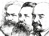Монсон сделал татуировку с изображением Маркса, Ленина и Энгельса перед боем в России