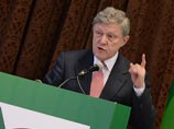Явлинский, который предложил ограничить председательство, настаивал на том, что партии необходимы новые лица, которые вновь привлекут молодежь Явлинский, который предложил ограничить председательство, настаивал на том, что партии необходимы новые лица, которые вновь привлекут молодежь
