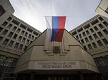 МЭР и Минфин предлагают наказать крымских чиновников из-за замораживания ассигнований на ФЦП
