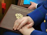 В Москве появились афиши с новой "пьесой" "Чайка": главные роли в ней исполняют герои расследования ФБК о детях генпрокурора В Москве появились афиши с новой "пьесой" "Чайка": главные роли в ней исполняют герои расследования ФБК о детях генпрокурора