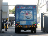 В Венесуэле отпустили работников местного завода Pepsi, задержанных за то, что они прекратили выпуск продукции В Венесуэле отпустили работников местного завода Pepsi, задержанных за то, что они прекратили выпуск продукции