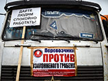 Глава Ростеха заявил, что компанию Ротенберга выбрали оператором "Платона" без конкурса ради нацбезопасности Глава Ростеха заявил, что компанию Ротенберга выбрали оператором "Платона" без конкурса ради нацбезопасности