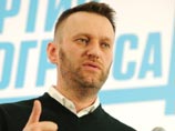 Алексей Навальный Алексей Навальный