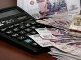 Сотрудникам МЧС предложили вместо зарплаты взять кредиты Сотрудникам МЧС предложили вместо зарплаты взять кредиты