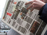 Gazeta Wyborcza закрывает корпункт в Москве после того, как единственного репортера лишили аккредитации Gazeta Wyborcza закрывает корпункт в Москве после того, как единственного репортера лишили аккредитации