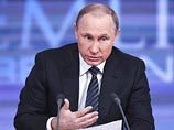 Путин занял восьмое место в рейтинге популярности мировых лидеров, обойдя лишь руководителей Ирана и Саудовской Аравии Путин занял восьмое место в рейтинге популярности мировых лидеров, обойдя лишь руководителей Ирана и Саудовской Аравии