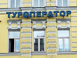 "И это не предел": число российских операторов выездного туризма за год сократилось на 70% "И это не предел": число российских операторов выездного туризма за год сократилось на 70%