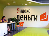 Власти Соединенных Штатов расширили санкции против российских компаний. Под ограничительные меры попал сервис компании "Яндекс" - "Яндекс.Деньги"