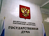 Госдума приняла закон, переводящий Забайкальский край из седьмой в восьмую часовую зону, увеличив разницу во времени с Москвой до 6 часов Госдума приняла закон, переводящий Забайкальский край из седьмой в восьмую часовую зону, увеличив разницу во времени с Москвой до 6 часов