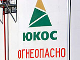 они были связанны с подозрениями о легализации денежных средств, полученных якобы от продажи Михаилом Ходорковским похищенной у дочерних структур ЮКОСа нефти