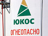 Следователи завершили обыск в "Открытой России", забрав с собой компьютеры и камеры Следователи завершили обыск в "Открытой России", забрав с собой компьютеры и камеры