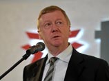 На предновогоднем корпоративе глава "Роснано" Анатолий Чубайс порадовал сотрудников новостью о том, что у компании очень много денег, поэтому потенциального финансового провала в 2017 году удастся избежать На предновогоднем корпоративе глава "Роснано" Анатолий Чубайс порадовал сотрудников новостью о том, что у компании очень много денег, поэтому потенциального финансового провала в 2017 году удастся избежать