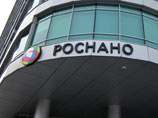 В 2013 году появились претензии к "Роснано". Тогда Cчетная палата провела проверку госкорпорации, по выявленным фактам Генпрокуратура возбудила четыре уголовных дела В 2013 году появились претензии к "Роснано". Тогда Cчетная палата провела проверку госкорпорации, по выявленным фактам Генпрокуратура возбудила четыре уголовных дела