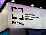 Обновленный черный список США представляет собой перечень дочерних структур "Ростеха", Сбербанка и ВТБ. Ограничения на них были введены раньше, а теперь американским компаниям и гражданам будет легче проверить, попадает их контрагент под санкции Обновленный черный список США представляет собой перечень дочерних структур "Ростеха", Сбербанка и ВТБ. Ограничения на них были введены раньше, а теперь американским компаниям и гражданам будет легче проверить, попадает их контрагент под санкции