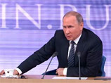 Владимир Путин, 17 декабря 2015 года