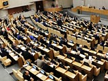 Госдума РФ, принимая накануне законопроект о расширении полномочий сотрудников ФСБ, потратила на процедуру не более десяти минут. При этом фракция КПРФ не стала участвовать в голосовании, а против выступили лишь двое депутатов-справороссов Госдума РФ, принимая накануне законопроект о расширении полномочий сотрудников ФСБ, потратила на процедуру не более десяти минут. При этом фракция КПРФ не стала участвовать в голосовании, а против выступили лишь двое депутатов-справороссов