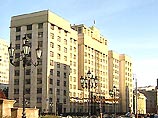 Впрочем, он не исключил, что вместо полноценной делегации Госдумы на сессию может отправиться один ее представитель Впрочем, он не исключил, что вместо полноценной делегации Госдумы на сессию может отправиться один ее представитель