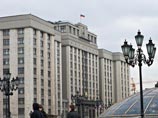 Госдума обязала СМИ отчитываться об иностранном финансировании Госдума обязала СМИ отчитываться об иностранном финансировании