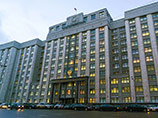Госдума приняла закон о взыскании долгов крымчан украинским банкам Госдума приняла закон о взыскании долгов крымчан украинским банкам