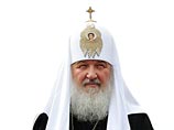 Патриарх Кирилл призвал противостоять осквернению священных символов в рамках закона
Патриарх Кирилл призвал противостоять осквернению священных символов в рамках закона