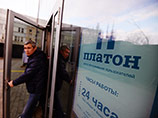 Дальнобойщики с 25 декабря начинают бессрочную акцию протеста в виде ежедневной "Улитки" Дальнобойщики с 25 декабря начинают бессрочную акцию протеста в виде ежедневной "Улитки"