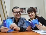 В Новосибирске издали словарь регионализмов с "жадиной-говядиной" и "вехоткой" В Новосибирске издали словарь регионализмов с "жадиной-говядиной" и "вехоткой"
