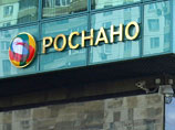 Дворкович распорядился проверить, кто оплатил корпоратив "Роснано" Дворкович распорядился проверить, кто оплатил корпоратив "Роснано"