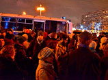 Возле администрации президента устроили акцию против платных парковок в Москве