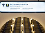 В Москве после капитального ремонта открыли станцию метро "Бауманская" Арбатско-Покровской линии