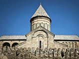 Священнику Грузинской православной церкви запретили служить Священнику Грузинской православной церкви запретили служить