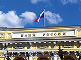 При этом новый нормативный акт не содержит положений, допускающих проведение упрощенной идентификации при осуществлении операций, связанных с обменом валюты", - сообщили порталу "Банкир.ру" в Центробанке При этом новый нормативный акт не содержит положений, допускающих проведение упрощенной идентификации при осуществлении операций, связанных с обменом валюты", - сообщили порталу "Банкир.ру" в Центробанке