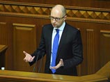 Выступая с заключительным словом перед голосованием за проект госбюджета, премьер-министр Украины Арсений Яценюк заявил, что документ не идеален, но его поддержать необходимо Выступая с заключительным словом перед голосованием за проект госбюджета, премьер-министр Украины Арсений Яценюк заявил, что документ не идеален, но его поддержать необходимо