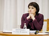 Депутаты Петрозаводского городского совета отправили в отставку мэра Галину Ширшину. За такое решение проголосовали 23 депутата, против - лишь трое Депутаты Петрозаводского городского совета отправили в отставку мэра Галину Ширшину. За такое решение проголосовали 23 депутата, против - лишь трое