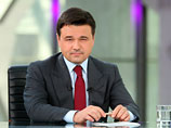 "Одна тысяча рублей в день - это катастрофа", - сказал Воробьев на встрече со СМИ в Доме правительства Московской области "Одна тысяча рублей в день - это катастрофа", - сказал Воробьев на встрече со СМИ в Доме правительства Московской области