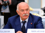 Никита Михалков попросил Путина помочь с оформлением документов на исторический особняк
Никита Михалков попросил Путина помочь с оформлением документов на исторический особняк
