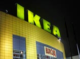 В Москве эвакуировали магазин IKEA в Теплом Стане
В Москве эвакуировали магазин IKEA в Теплом Стане