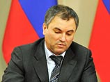 Кремль подарил российским политикам на Новый год сборник цитат Путина Кремль подарил российским политикам на Новый год сборник цитат Путина