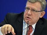 Пик кризиса в российской экономике еще не пройден. Если цены на нефть окажутся низкими в ближайшие полгода-год, произойдет дальнейшее падение экономики, заявил в бывший министр финансов России, глава Комитета гражданских инициатив Алексей Кудрин Пик кризиса в российской экономике еще не пройден. Если цены на нефть окажутся низкими в ближайшие полгода-год, произойдет дальнейшее падение экономики, заявил в бывший министр финансов России, глава Комитета гражданских инициатив Алексей Кудрин