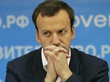 Дворкович предупредил о введении новых санкциях против Турции, назвав их необходимыми Дворкович предупредил о введении новых санкциях против Турции, назвав их необходимыми