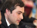 Помощник президента России Владислав Сурков 29 декабря посетит Абхазию Помощник президента России Владислав Сурков 29 декабря посетит Абхазию