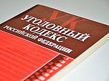 На Чукотке возбудили уголовное дело о жестоком обращении с животными после инцидента с белой медведицей На Чукотке возбудили уголовное дело о жестоком обращении с животными после инцидента с белой медведицей