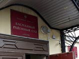 "В суд поступила апелляционная жалоба от адвоката, в которой она просит отменить постановление Басманного суда", - сообщили ТАСС в районном суде "В суд поступила апелляционная жалоба от адвоката, в которой она просит отменить постановление Басманного суда", - сообщили ТАСС в районном суде