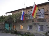 Южная Осетия проведет референдум о вступлении в РФ до апреля 2017 года Южная Осетия проведет референдум о вступлении в РФ до апреля 2017 года