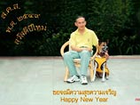 В Таиланде скончалась любимая собака короля Пумипона Адульядета - пес по кличке Тонгдаенг (в переводе означает "медь")