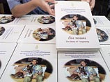 Тонгдаенг была любимицей жителей Таиланда. Ее изображение можно часто увидеть на дворцовых фотографиях. Книги о Тонгдаенг неизменно становятся в Таиланде бестселлерами Тонгдаенг была любимицей жителей Таиланда. Ее изображение можно часто увидеть на дворцовых фотографиях. Книги о Тонгдаенг неизменно становятся в Таиланде бестселлерами
